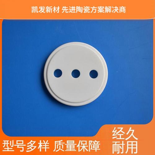 95瓷水暖器材 耐磨耐腐蚀的工业优选，厂家直供