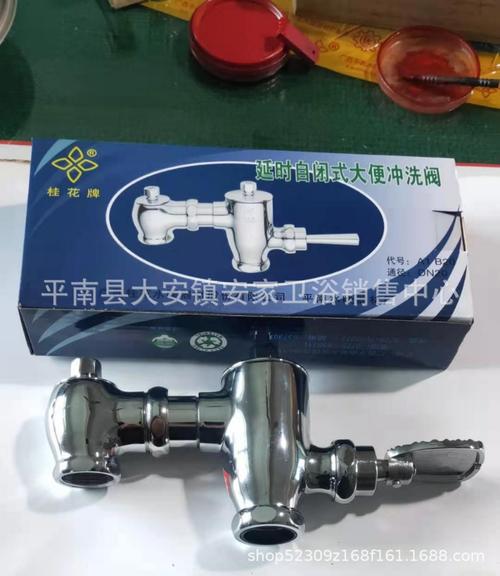 桂花牌A1B30水暖器材 广西平南器材水暖厂的品质传承与创新