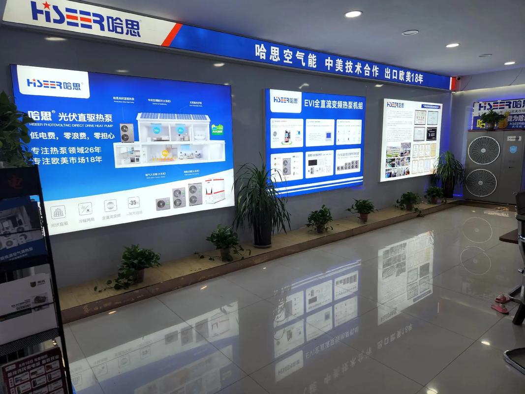 闻喜县城镇广宇水暖器材洁具店 匠心铸就品质，服务温暖万家